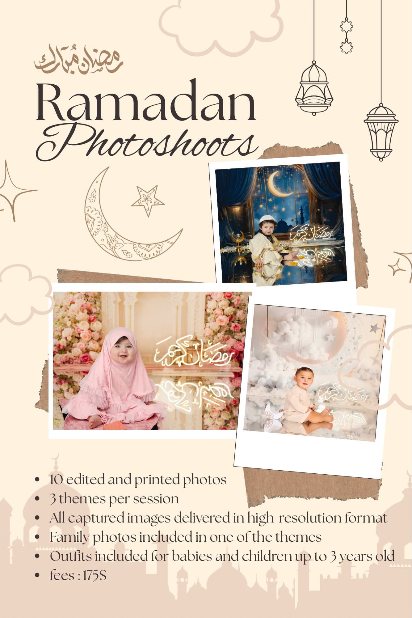 Ramadan Package